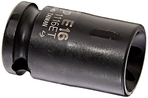 Grey Pneumatic 1219ET Impact Socket Set