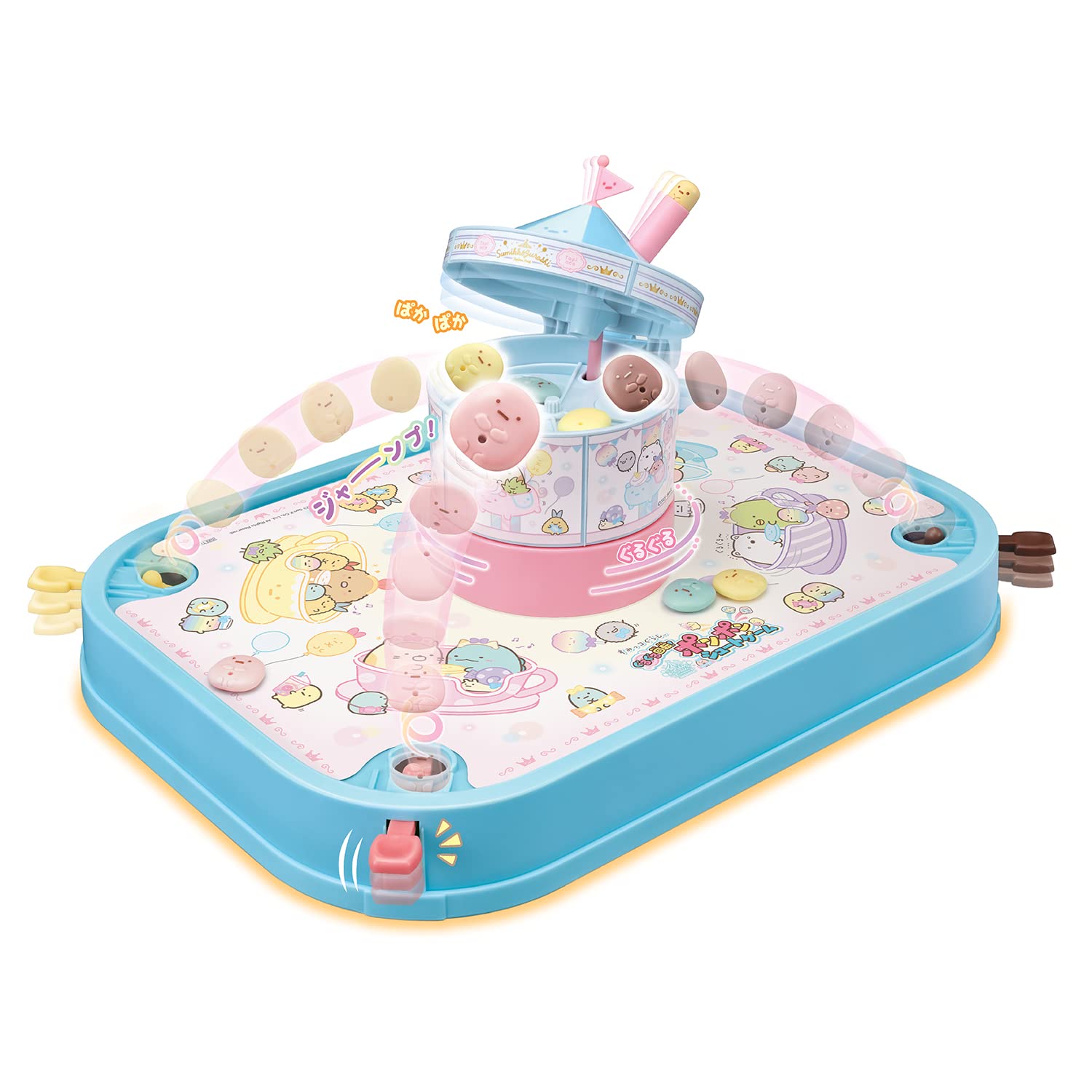 Epoch Sumikkogurashi Rotating! Pom Pom Shoot Game | Japan Toy Awards 2023 Excellence Award | Ages 3+ | 1-4 Players