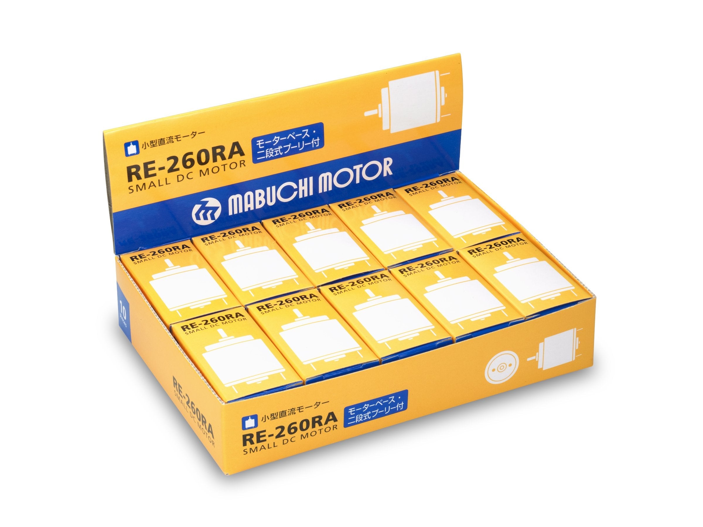 - 10 Pcs MABUCHI Re-260Ra Small Dc Motor Re-260 4580265062617