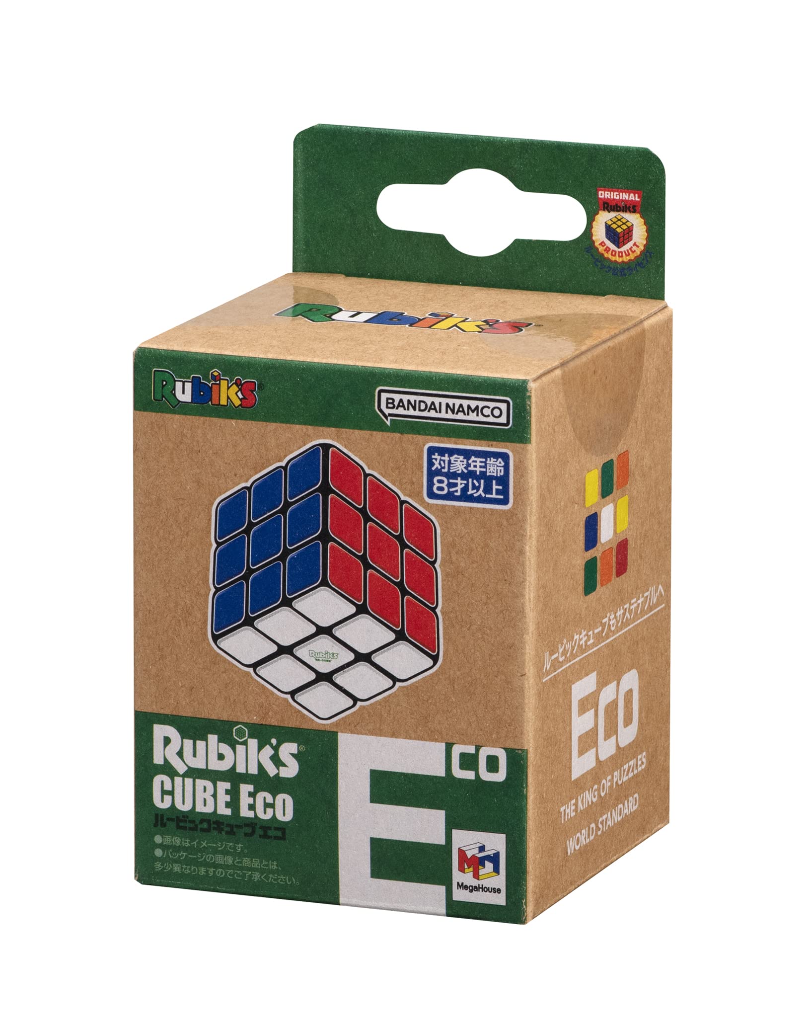 Megahouse Rubik's Cube Eco 8+ [Officially Licensed]