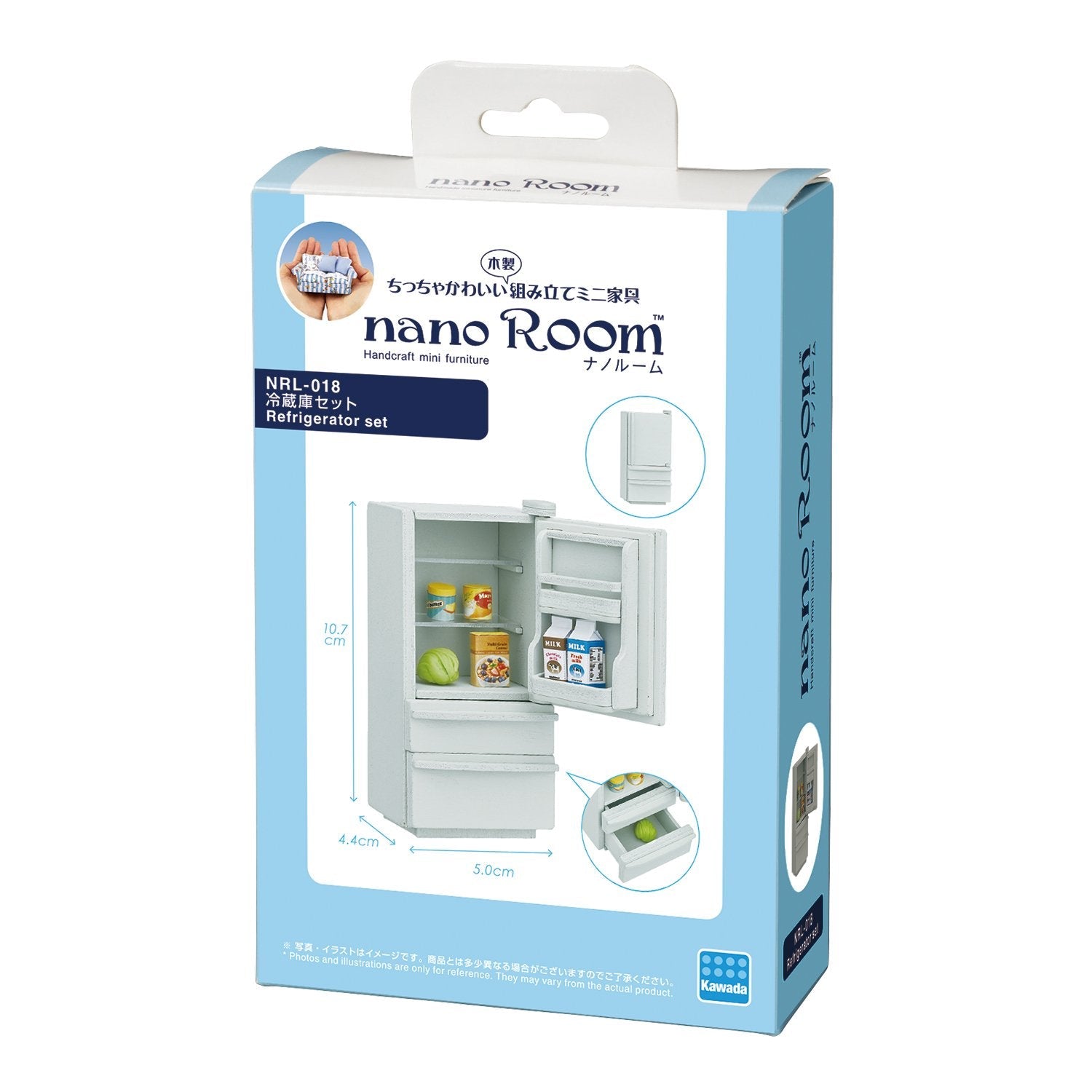 KAWADA Nrl-018 Nano Room Refrigerator Set