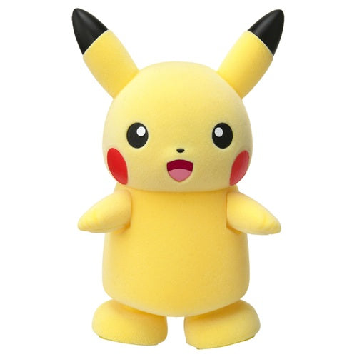 Pokemon Center Original Pikachu Arukudechu!
