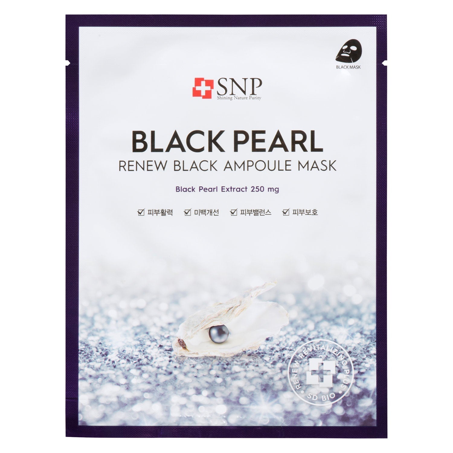 SNP Black Pearl Renew Black Ampoule Mask